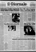 giornale/CFI0438327/1979/n. 297 del 23 dicembre